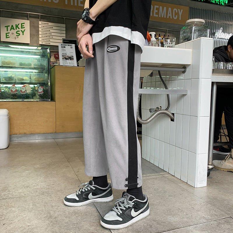Sweatpants For Men Matching Color Straight Tube Loose Spring And Autumn Wear - Sophinity