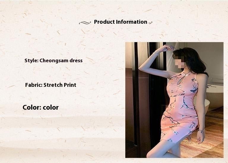 Young Girl Summer Vintage Printed Short Dress - Sophinity