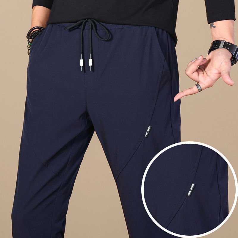 Summer Ice Silk Stretch Casual Pants Boys Quick - Drying Elastic Pants - Sophinity