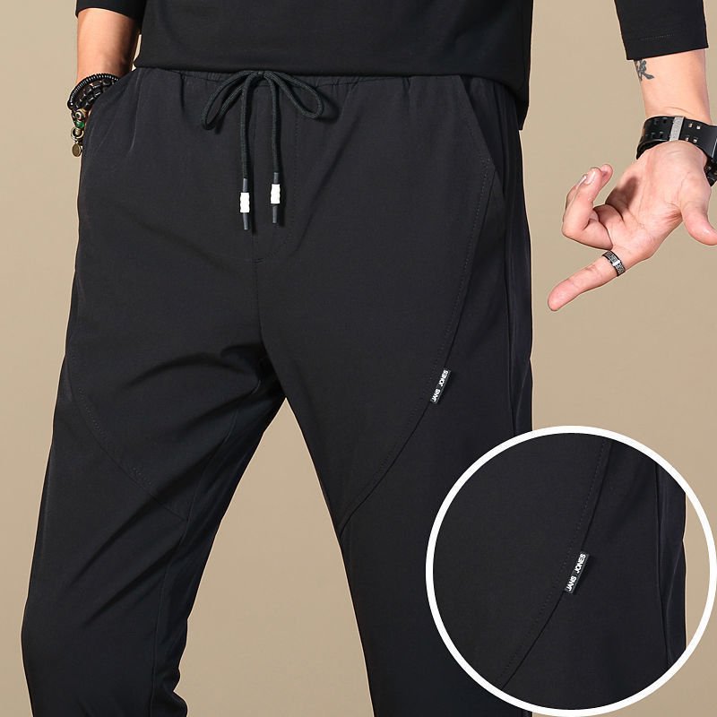 Summer Ice Silk Stretch Casual Pants Boys Quick - Drying Elastic Pants - Sophinity