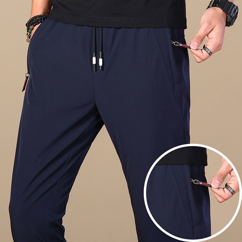 Summer Ice Silk Stretch Casual Pants Boys Quick - Drying Elastic Pants - Sophinity
