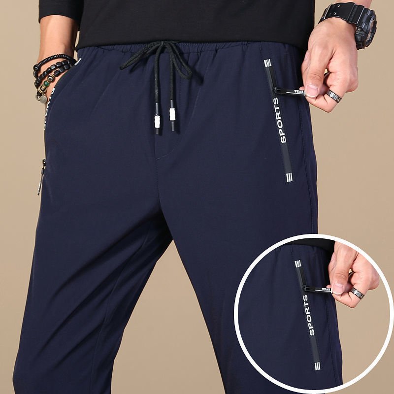 Summer Ice Silk Stretch Casual Pants Boys Quick - Drying Elastic Pants - Sophinity