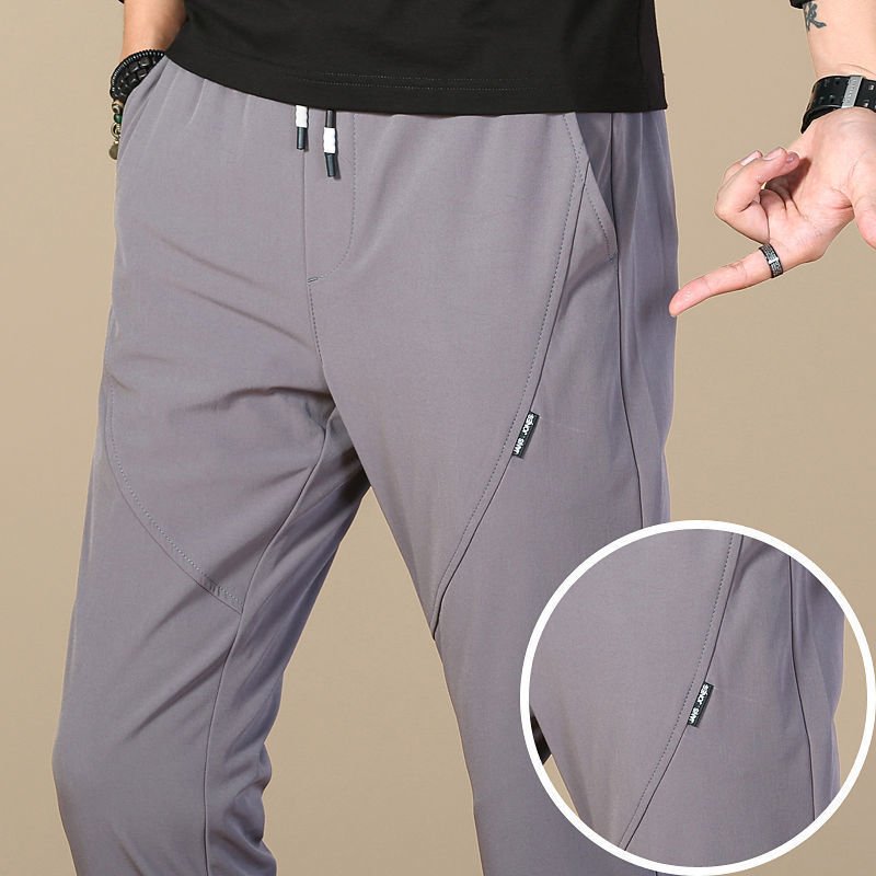 Summer Ice Silk Stretch Casual Pants Boys Quick - Drying Elastic Pants - Sophinity