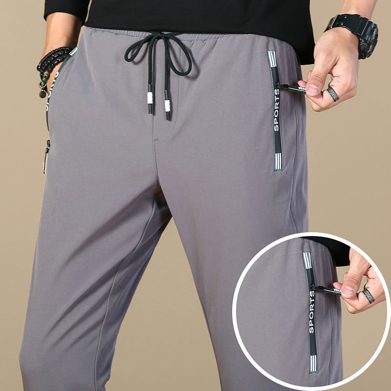Summer Ice Silk Stretch Casual Pants Boys Quick - Drying Elastic Pants - Sophinity