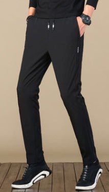 Summer Ice Silk Stretch Casual Pants Boys Quick - Drying Elastic Pants - Sophinity