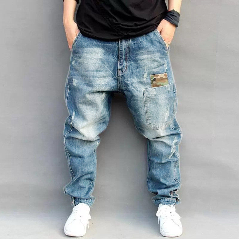 Street Style Denim Harem Pants - Sophinity
