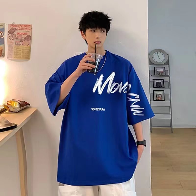 Klein Blue T-shirt Men's Short Sleeve - Sophinity