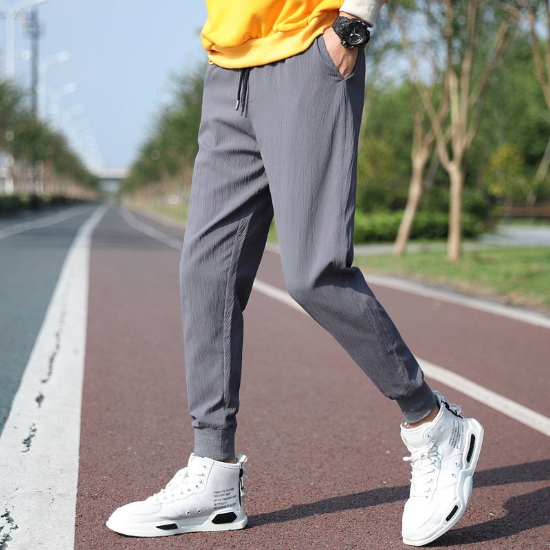 Men's casual pants loose guard pants Korean trend - Sophinity