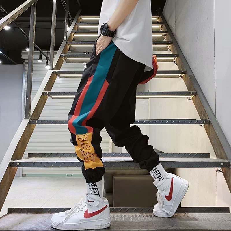 Colorblock Loose Harem Pants - Sophinity