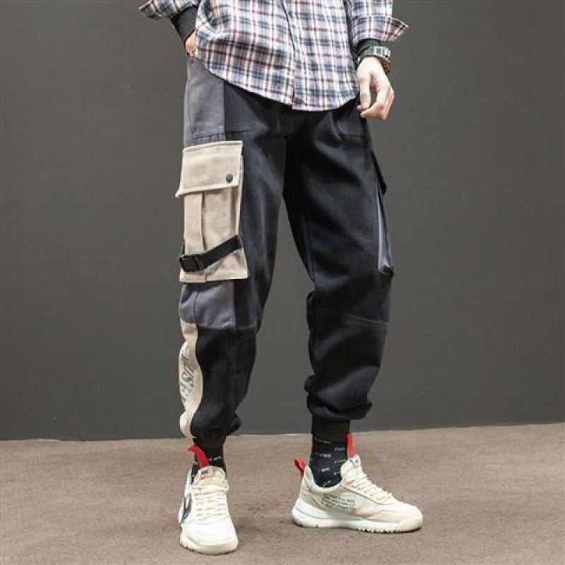 Workwear Harlan Men's Casual Jogger Loose Pants - Sophinity