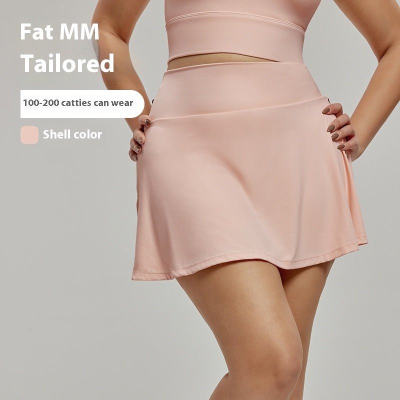 Women's Fashion Special High Waist Yoga Skirts - Sophinity
