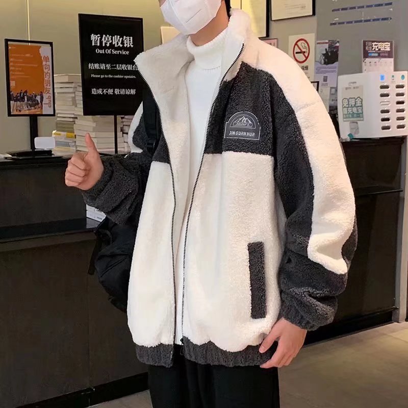 Men's Korean Trendy Lamb Fleece Stand Up Collar Jacket - Sophinity