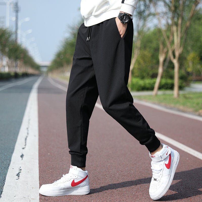 Men's casual pants loose guard pants Korean trend - Sophinity