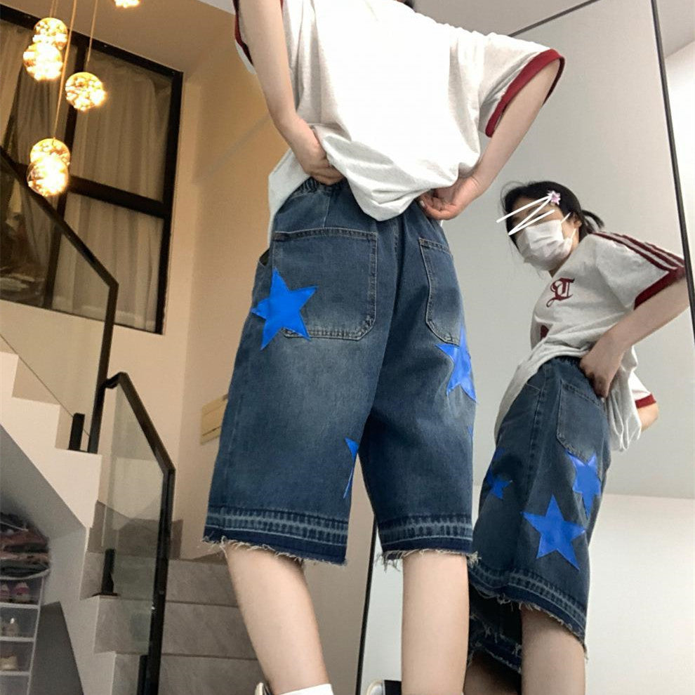 Women's American-style High Street Shorts