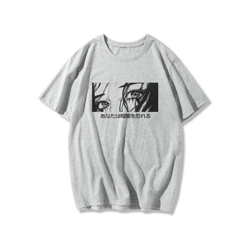 Women's printed casual T-shirt - Sophinity