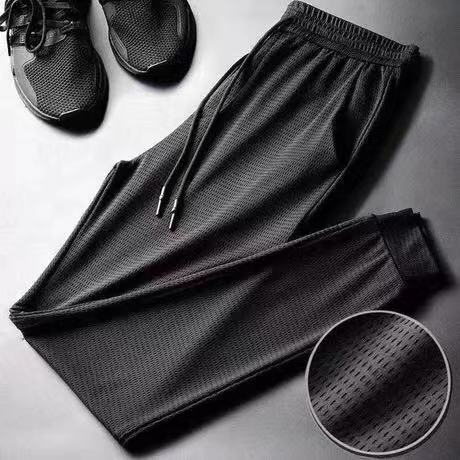 Autumn Light Luxury Ribbon Matching Embroidery Personality Sports Casual Harem Sweatpants - Sophinity