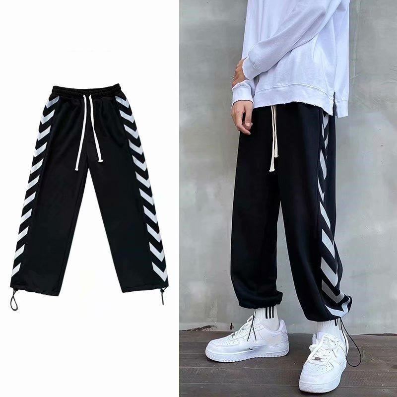 Fashion Men's Casual Drape Trousers - Sophinity