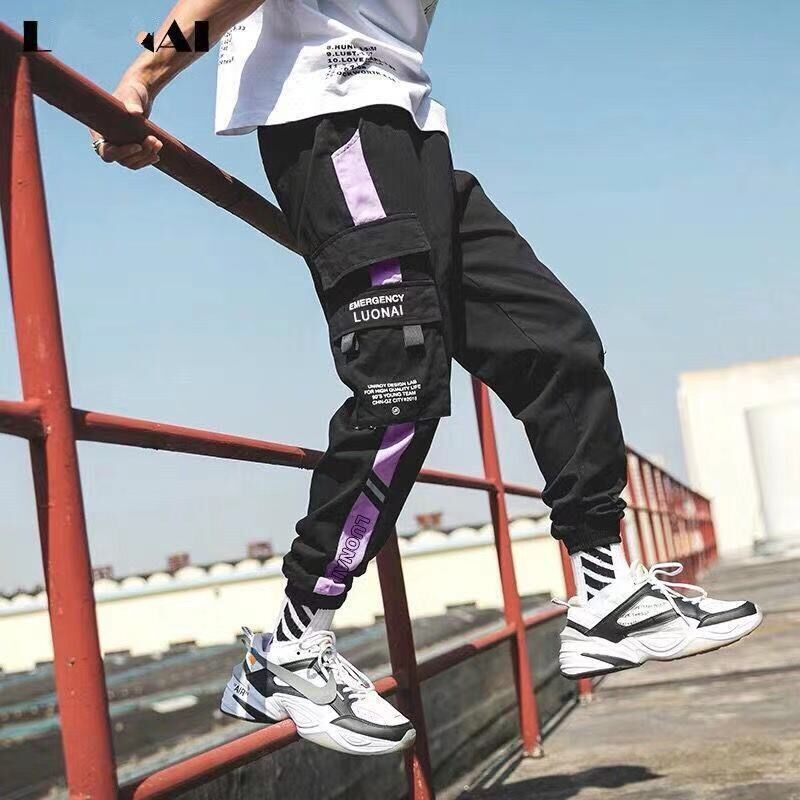 Loose casual cargo pants with velcro straps - Sophinity