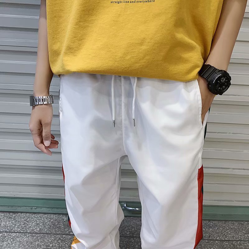 Colorblock Loose Harem Pants - Sophinity