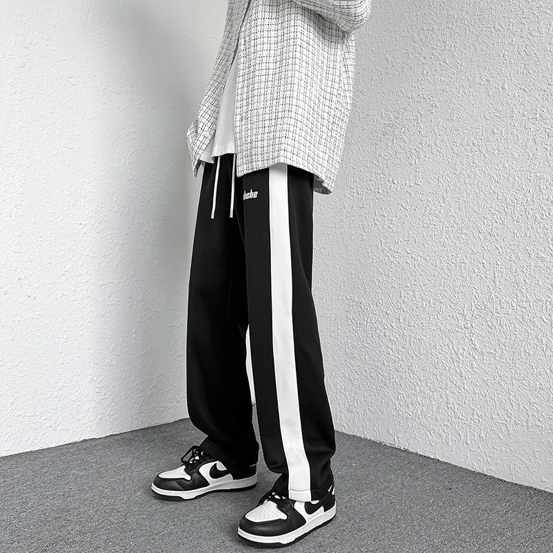 Large Size Straight Loose Wide Leg - Sophinity