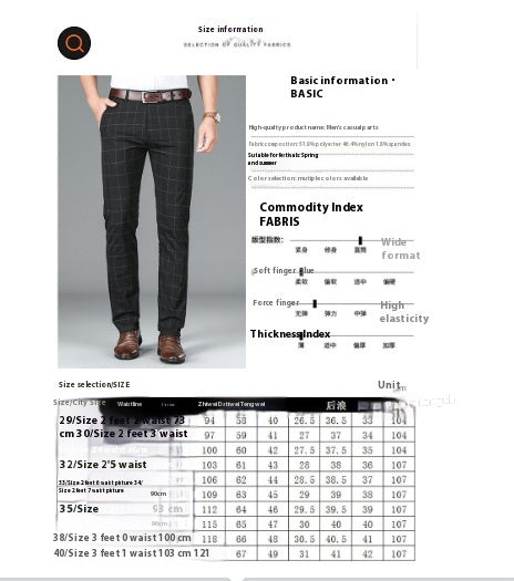 Slim-fit Straight Plaid Suit Formal Wear Mid Waist Casual Pants - Sophinity