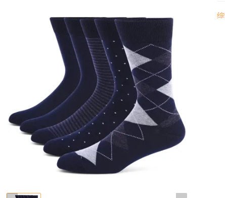 Plus Size Men's Socks Long Deodorant Cotton - Sophinity