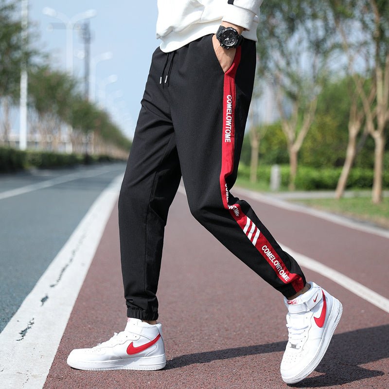 Men's casual pants loose guard pants Korean trend - Sophinity