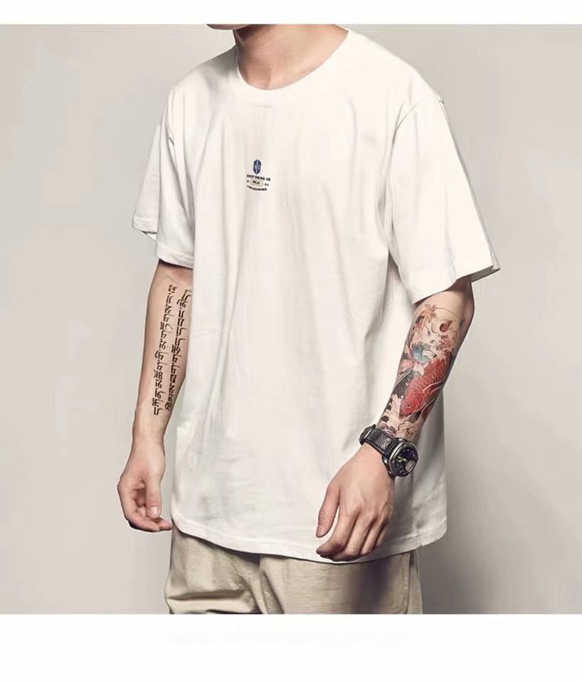 Men's T-Shirt Summer Thin Style Trend Loose Short Sleeve - Sophinity