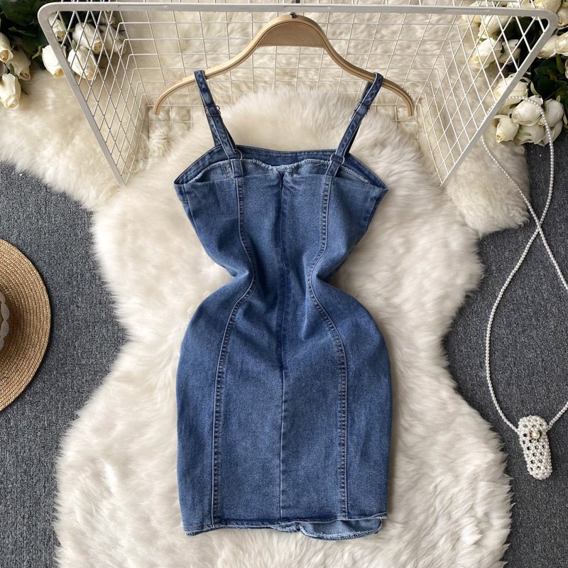 Women's Design Sense Denim Suspender Dress - Sophinity