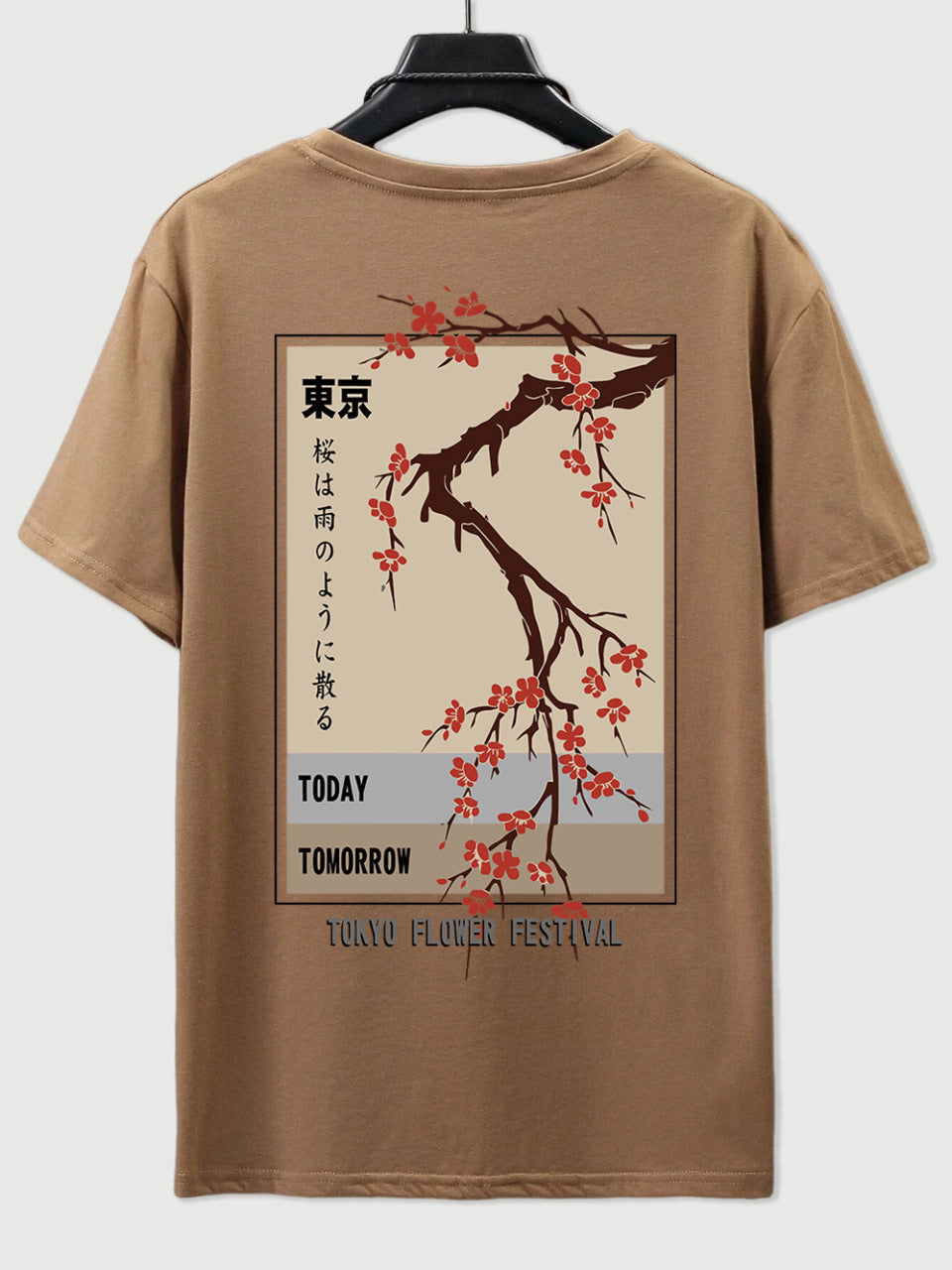 Today Tomorrow Tokyo Flower Festival T Shirt Men Fashion - Sophinity