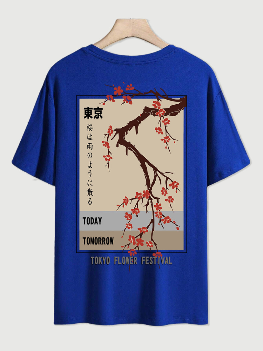 Today Tomorrow Tokyo Flower Festival T Shirt Men Fashion - Sophinity
