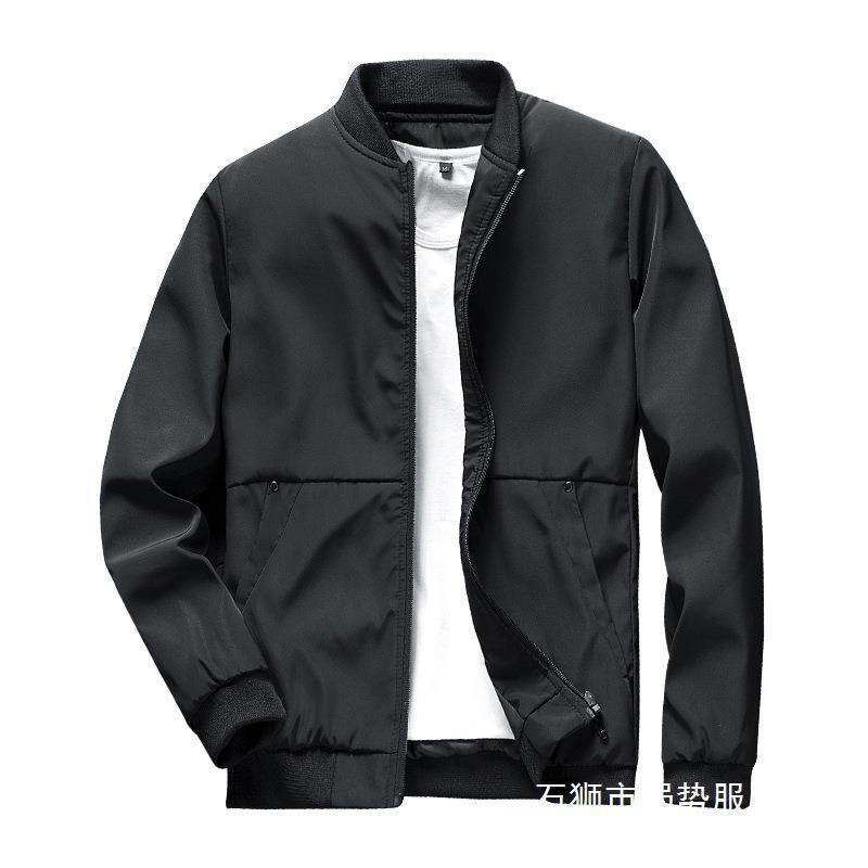Men's Simple Casual Korean-style Jacket - Sophinity