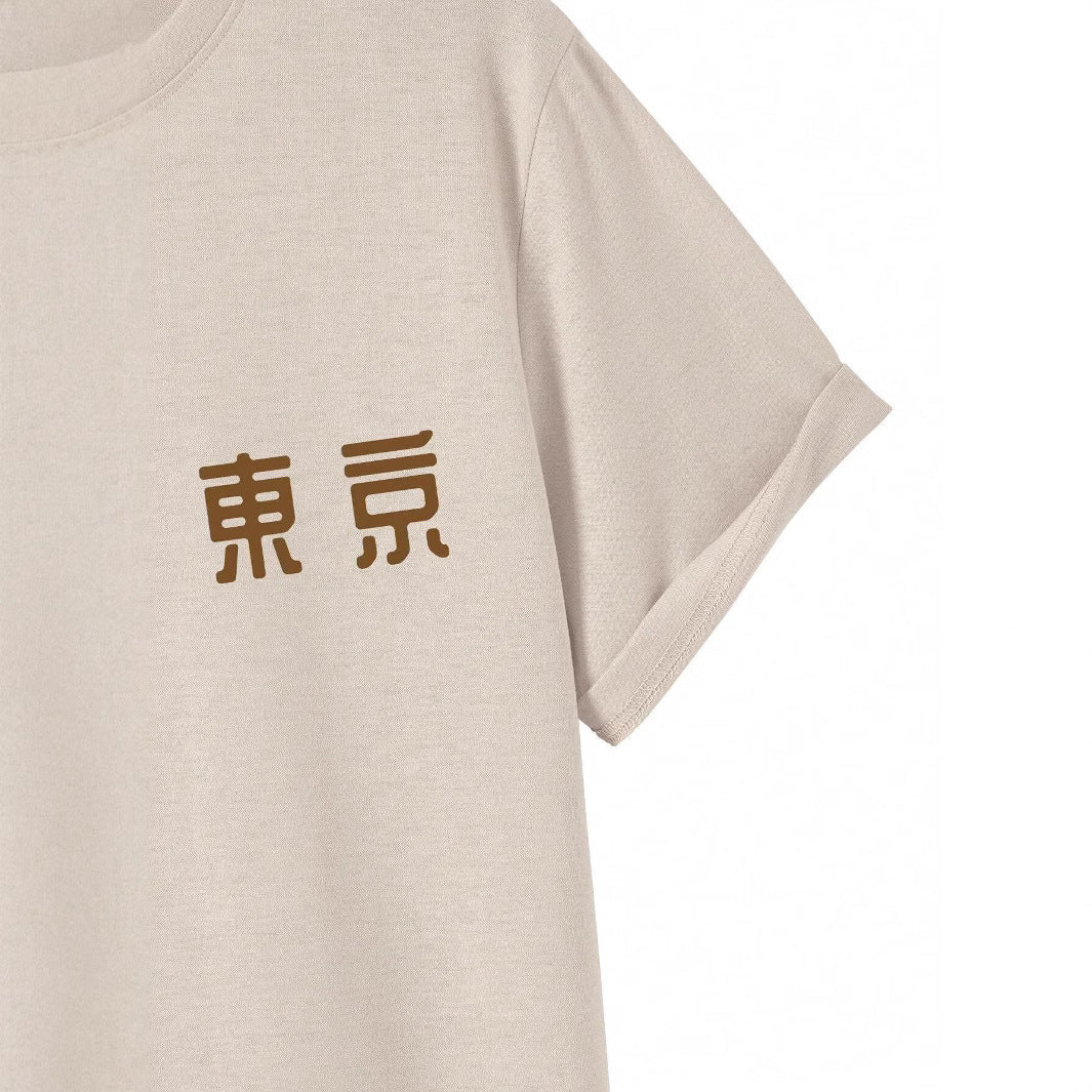 Today Tomorrow Tokyo Flower Festival T Shirt Men Fashion - Sophinity