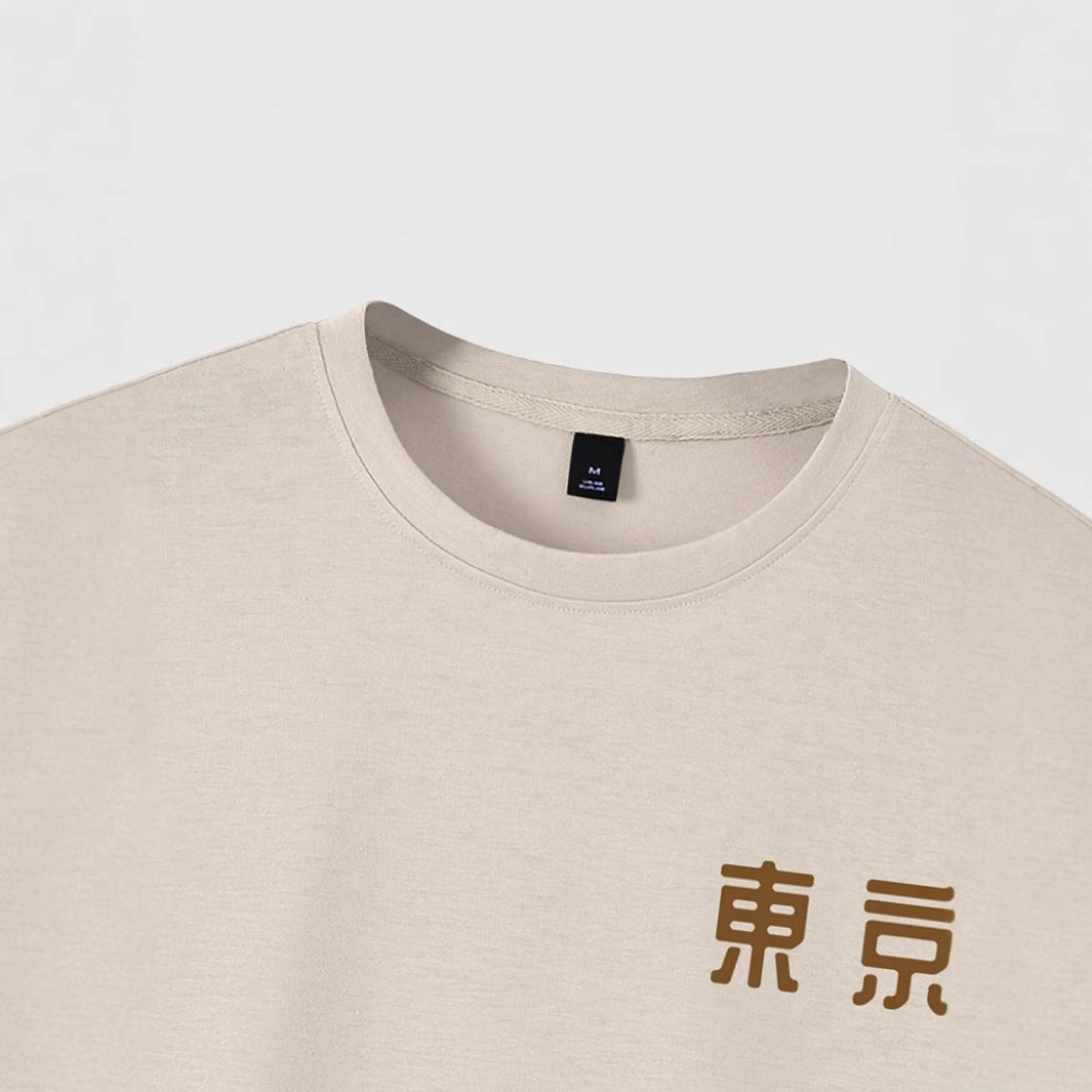 Today Tomorrow Tokyo Flower Festival T Shirt Men Fashion - Sophinity