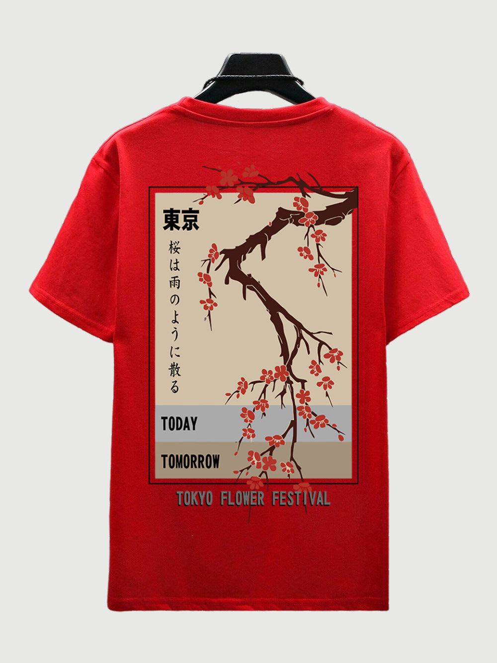 Today Tomorrow Tokyo Flower Festival T Shirt Men Fashion - Sophinity