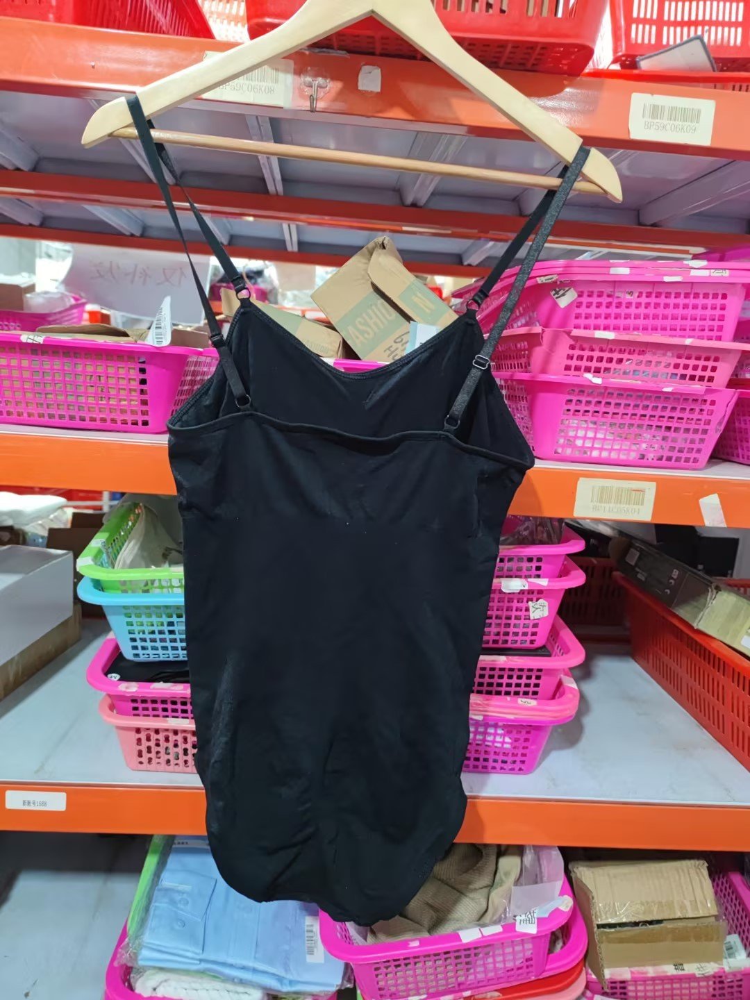 Women's Fashion Casual Seamless Body - shaping Corsets - Sophinity