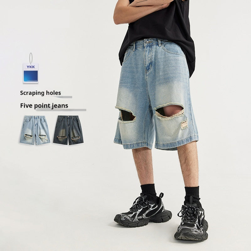 Men's Clothing Loose Street Retro Style Personality Shorts - Sophinity