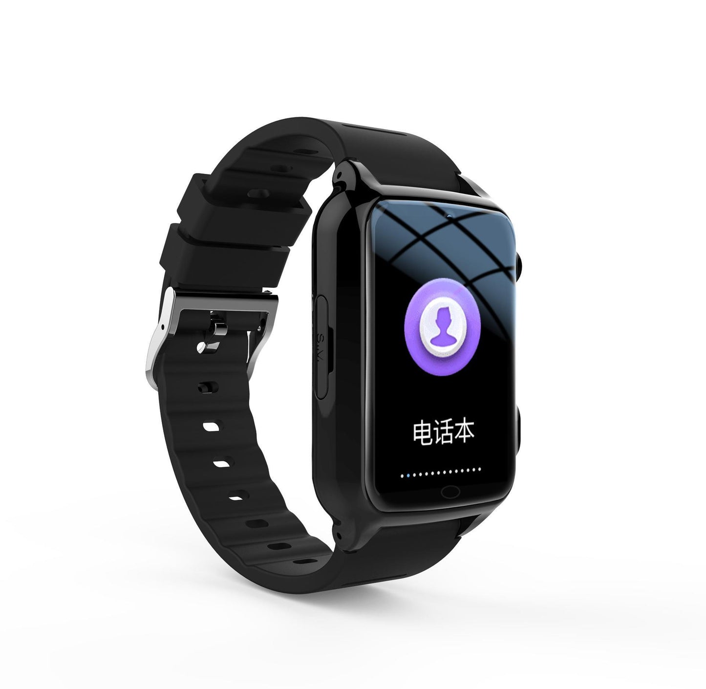 Elderly 4G All Netcom Smart Positioning Anti - Lost Watch - Sophinity
