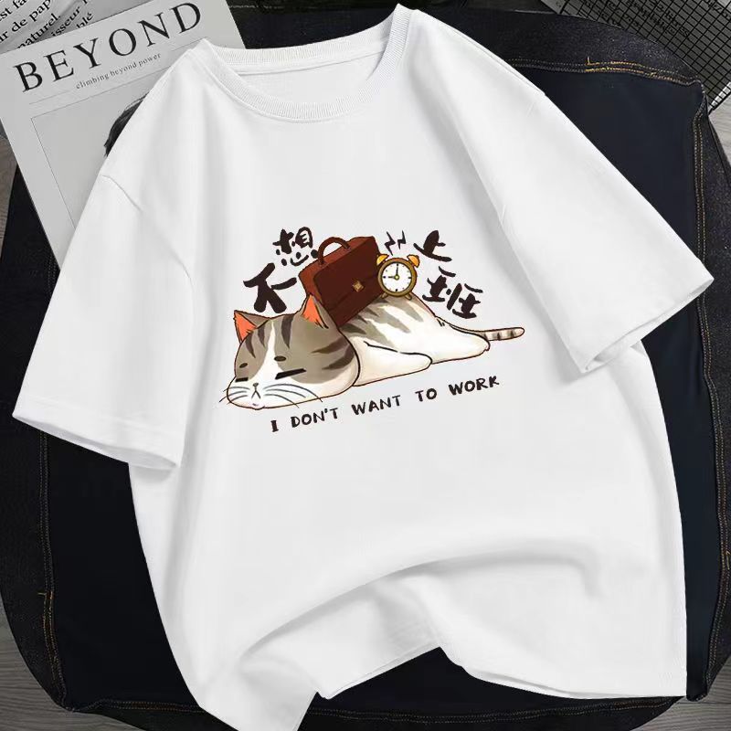 Men's Cartoon Printed T-shirt Casual Top - Sophinity