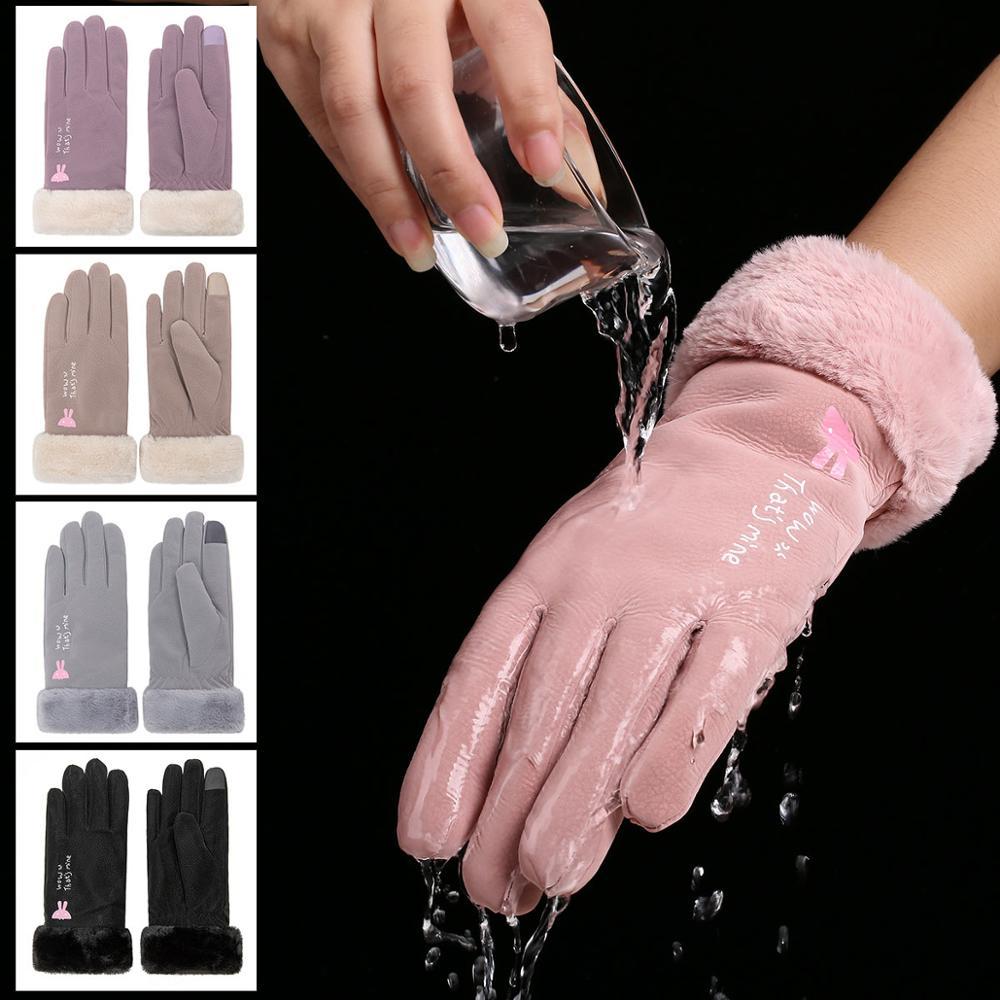 Winter gloves