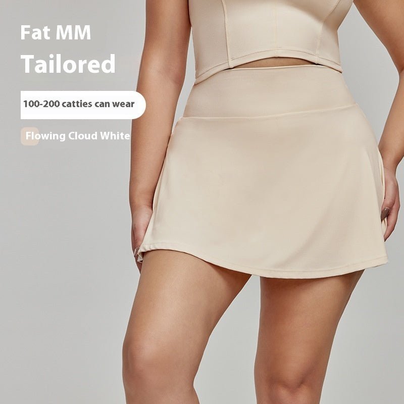 Women's Fashion Special High Waist Yoga Skirts - Sophinity
