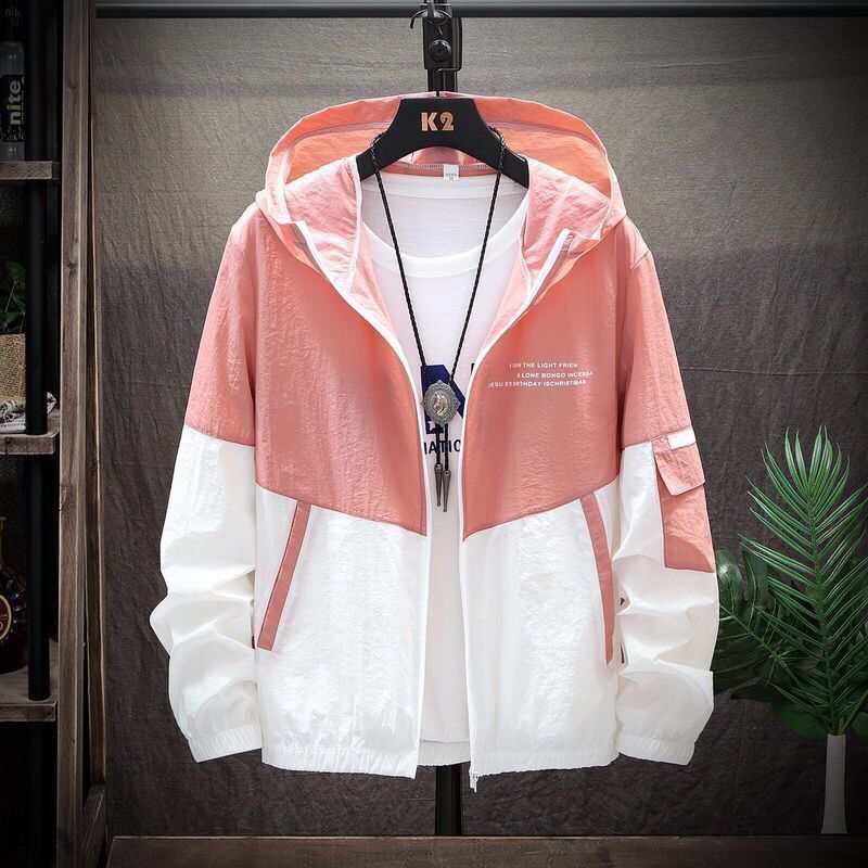 Men's Sun Protection Clothing Coat Breathable Jacket Skin Clothing - Sophinity