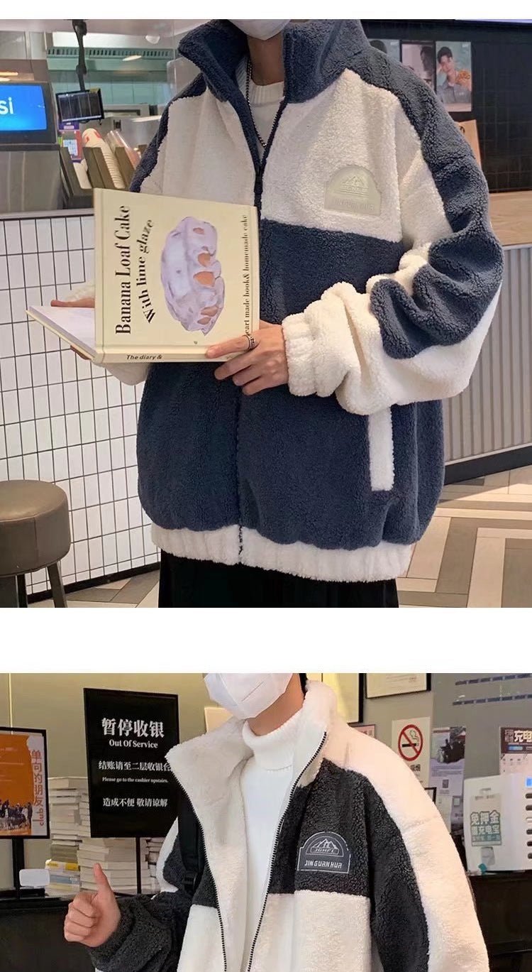 Men's Korean Trendy Lamb Fleece Stand Up Collar Jacket - Sophinity