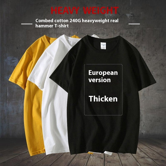 240g Heavy Real Hammer T-shirt Combed Cotton - Sophinity