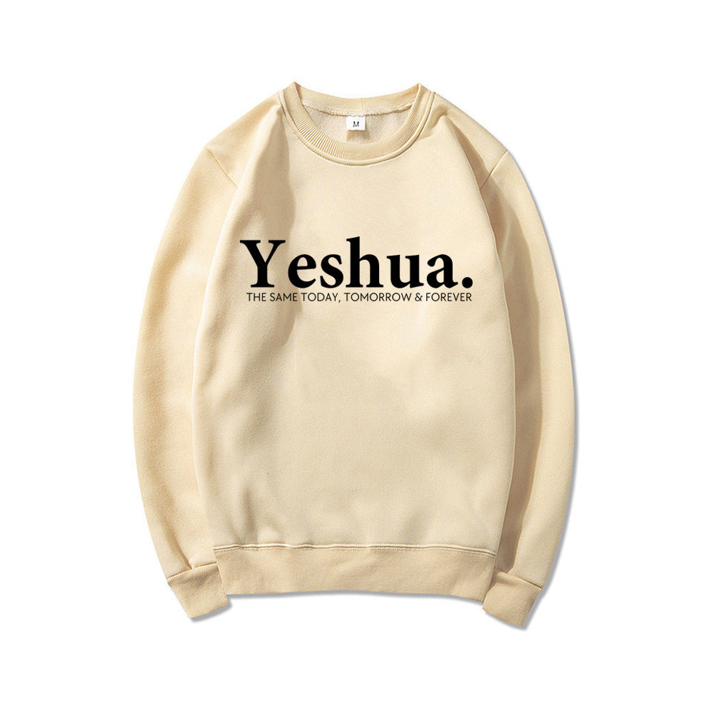 Vintage Yeshua Christian Sweatshirt Christian Apparel Faith - Sophinity