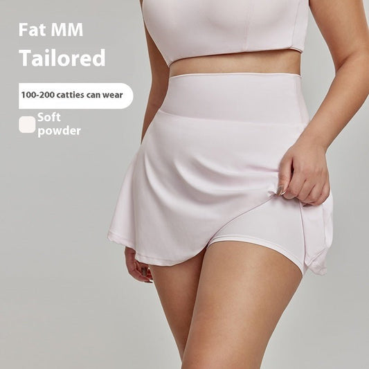 Women's Fashion Special High Waist Yoga Skirts - Sophinity