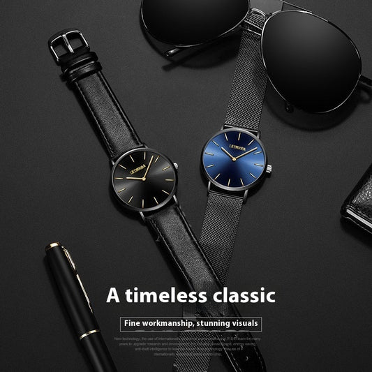 Quartz Watch Simple Men's Watch - Sophinity