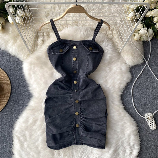 Women's Design Sense Denim Suspender Dress - Sophinity