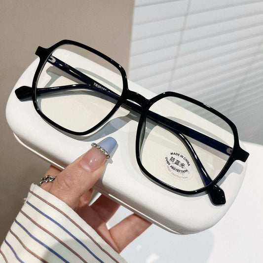 Square Concave Shape Myopia Glasses Rim Men And Women - Sophinity