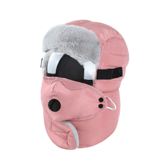 Men And Women Cold Protection In Winter Earflaps Warm Thickened Hat - Sophinity